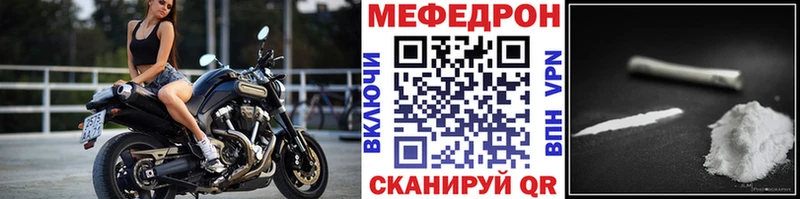 ГАШ Вольск