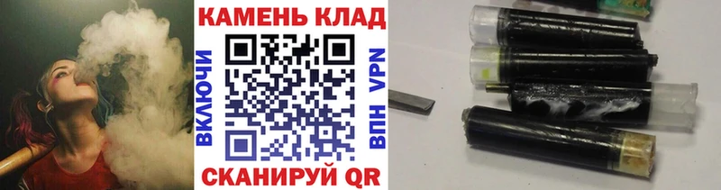 где найти   Вольск  ГАШИШ Ice-O-Lator 