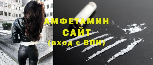синтетический гашиш Балабаново