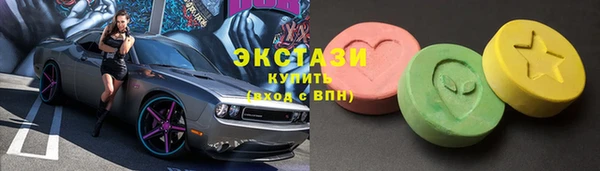 синтетический гашиш Балабаново