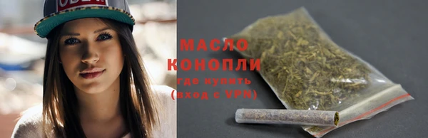 синтетический гашиш Баксан