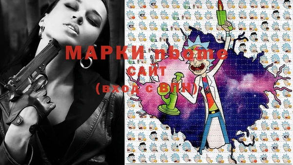 синтетический гашиш Баксан