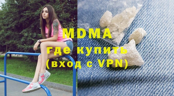 синтетический гашиш Балабаново