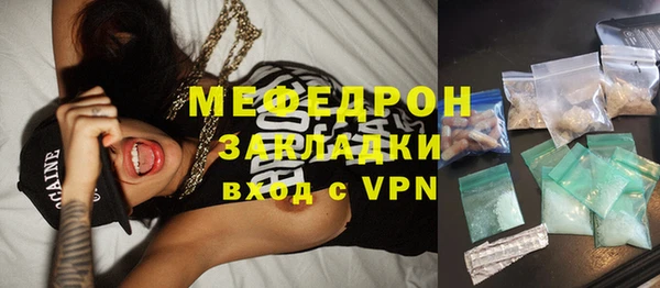 синтетический гашиш Баксан