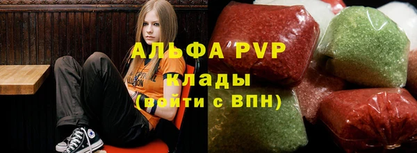 синтетический гашиш Баксан