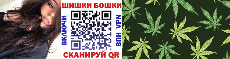 ссылка на мегу сайт  где продают наркотики  Вольск  МАРИХУАНА конопля 